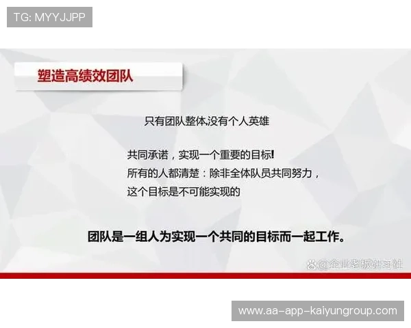 Green 以身作则，激励全队拼搏，以身作则带队伍