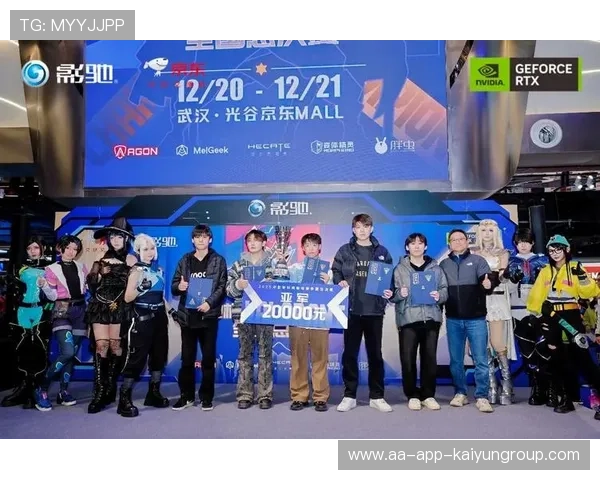 巨头争霸,2025电竞赛场火拼升级! 巨头争霸,2025电竞赛场火拼升级!