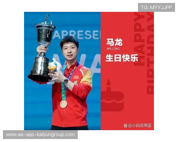 冠军马龙：没有热爱，哪有今天的辉煌？，冠军马龙_没有热爱,哪有今天的辉煌