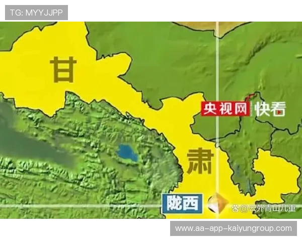 紧急通报｜甘肃陇西5.6级地震致房屋倒塌，陇西地震是什么时间