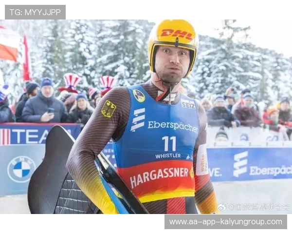 雪橇锦标：俄罗斯队稳居金牌榜，冲击纪录！，雪橇锦标赛