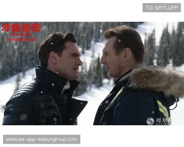 逆转战！激烈到让你大呼过瘾！，逆转 pan