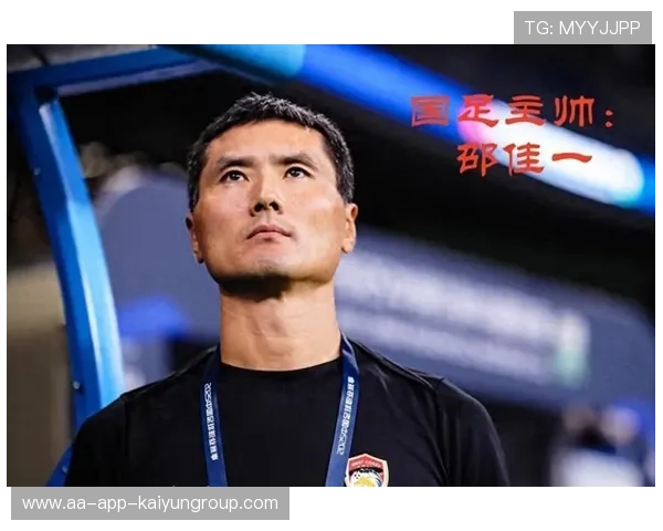 谢文能在国家队热身赛中内切低射得手,邵佳一点评其表现惊艳 谢文能在国家队热身赛中内切低射得手,邵佳一点评其表现惊艳