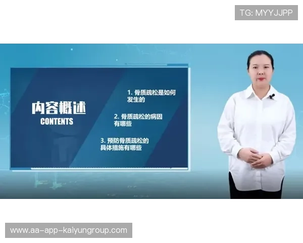 职业比赛静步Timing教学
